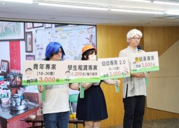 台南明年機車汰舊換電補助最高2萬7500元