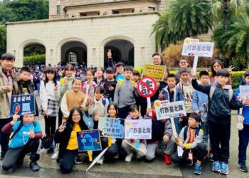 警政教育聯手堵詐! 交響樂饗宴傳授識詐要領 北市警提醒學生當心網購陷阱