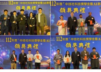 科學研究、課外活動一把罩，臺科大外籍生獲中技社獎學金