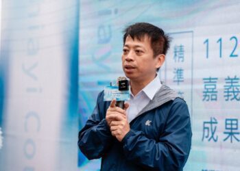 傳統靠天吃飯的魚塭 變成應用科技管理的魚塭 嘉義縣推動智慧養殖有成 嘉大師生及嘉南漁民前來觀摩