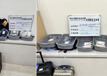 調查局破獲近年高雄國際機場夾帶走私最大量海洛因毒品