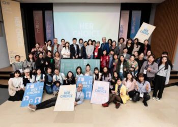 2023年新女力創業節｜集結溫柔力量持續綻放生命的色彩