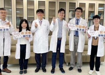 高雄長庚中醫部偏鄉醫療十年有成 榮獲「2023玉階獎-卓越貢獻獎」