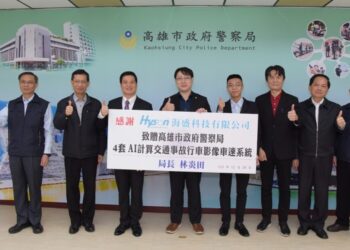 全國首創！高市警局以AI技術高效計算交通事故車速，再創「數位淨零、智慧同行」城市新里程