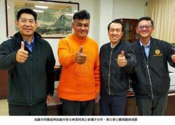 事業有成榮眷陳紀孝拜訪高雄市榮服處  深化合作照顧榮民眷