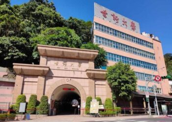 建構學生AI即戰力！世新大學跨院系新增26門創新AI課