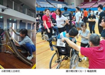 特教教材教具設計　助特教生更有自信心