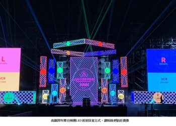 高雄跨年晚會大咖接力彩排 直式螢幕粉絲與歌手更靠近