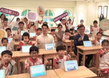 《北市教育十大好學-創新學》打造以AI及大數據為核心的5S智慧校園！