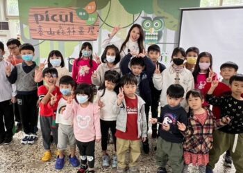 新北市Picul泰山森林書屋期間限定！藝人艾莉絲化身一日故事姊姊 分享排灣黑石傳說故事