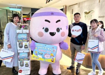 高雄大遠百1/1-1/17迎新禮讚 嶄新時尚 讓您由內而外重新打造