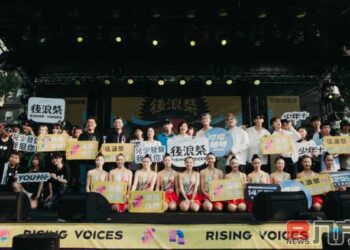 台灣史上唯一專屬青少年的發聲祭典 第二屆後浪祭Rising Voices 浪我作夢音樂祭