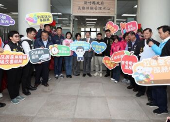 竹縣府長期照顧管理中心元旦揭牌 優化長照服務窗口打造友善服務