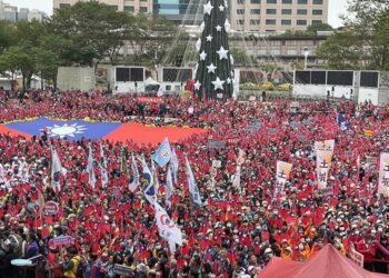 新北元旦升旗活力迎新年 萬人同步唱國歌