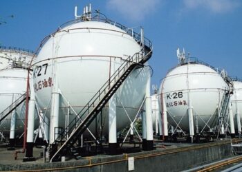 中油：113年1月份液化石油氣價格皆不調整