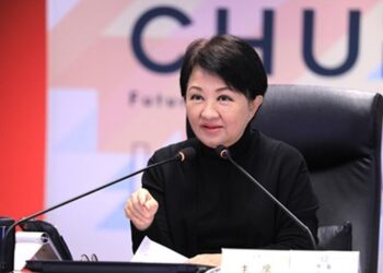 中市府「四箭齊發」 盧秀燕市長: 打造動漫之都