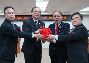 澎縣府人事處長交接 陳光復期許縣府團隊營造共好澎湖