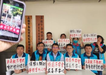 南北串聯請命教育部！高雄與全國家長大聲吶喊「校園不安全 家長不安心」