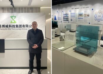 聖博威玻璃貼膜為地球降溫