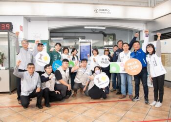 嘉義市長黃敏惠宣布「嘉義TPASS 今日起出發 」 每月399一卡暢行嘉嘉遊