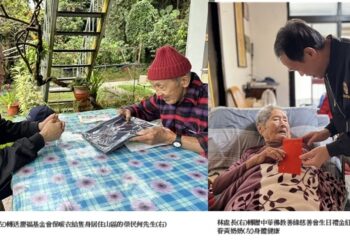 偏鄉無礙 高雄榮服處發送愛心物資