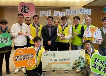 創意宣導嚴格取締 新北奪坡地金育獎獲獎數6都最多
