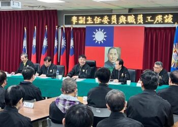 輔導會李文忠副主委走訪高雄市榮服處 傾聽職員工聲音