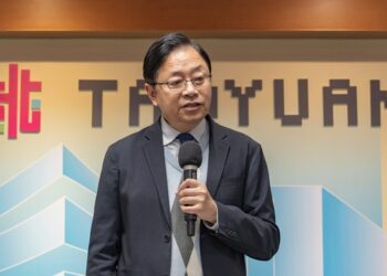 113年首次市政會議 張善政回顧施政成果、勉勵市府團隊持續努力