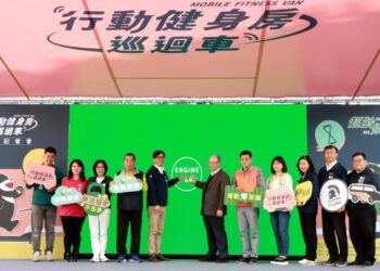 服務偏鄉銀髮長輩 市府結合日月光打造行動健身房巡迴車