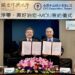 響應政府能源轉型政策 中油與中興大學簽署「產學淨零,興好油你」MOU