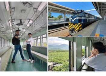 高雄福華攜手最美觀光列車  推藍皮解憂號住房專案 邀旅客慢行高雄台東