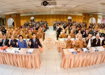 文化傳燈 佛光山文化院台北辦公室啟用