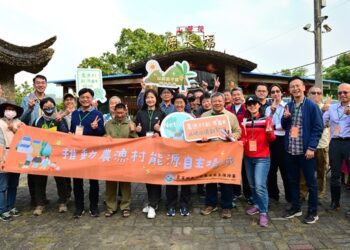 中寮永福社區光電抽水系統 以綠能守護石虎棲地