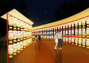 「2024新北燈會」2/16大都會公園登場 千顆手繪燈籠牆廊道增添濃濃年味