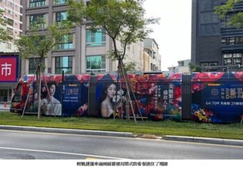 輕軌成㘣繞市行 霧裡看花宜改善