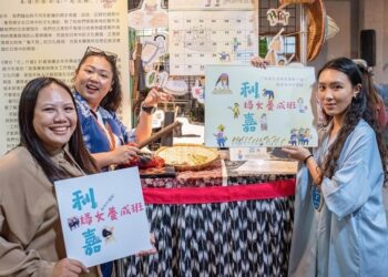 跟著青年尋回部落女力 傳承與土地共生共好的智慧