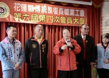 徐榛蔚出席各職業工會員大會 期許大家攜手打拼 共創花蓮鄉親福祉