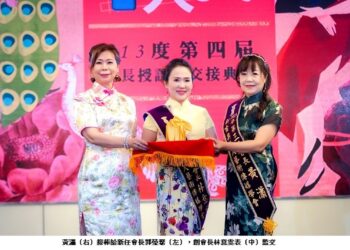 新古典美人藝術旗袍聯誼會 郭瑩璱接任第四屆會長