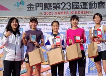 臺北市參與「2024金門馬拉松」 17 Running再創佳績