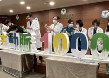 台南安南醫院罕見心肌梗塞併心肌破裂千例手術均成功