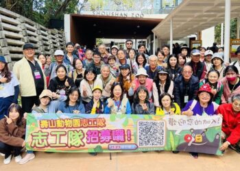 壽山動物園志工隊注新血 提供更完善園區服務 