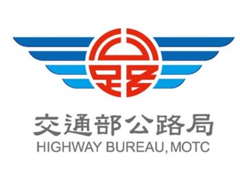 台88線東向大寮至大發交流道交流道路型調整及降速