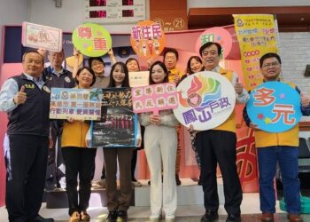 鳳山戶政攜手移民署呼籲新住民共同打擊賄選