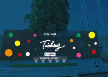 延續慶典熱潮！ 「台中耶誕新年祭」人潮衝破155萬 柳川燈區新裝1/25繽紛亮相