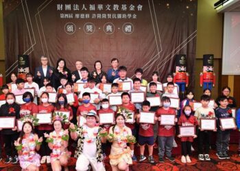 重視偏鄉學子 福華文教基金會送愛到台灣最南端