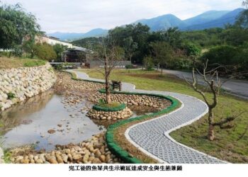 新北市奪建築園冶獎4獎項 災害復建結合生態景觀深受肯定