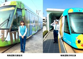 輕軌成圓試營運亮點多 首航列車司機員開箱  成功完成專車任務 帶領貴賓一覽輕軌新路線