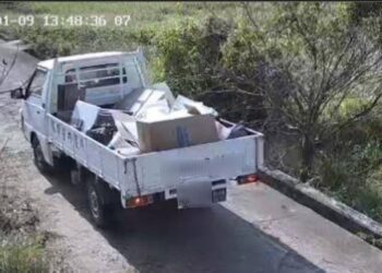 苗警裝設AI科技設備　即查獲違法傾倒廢棄物案