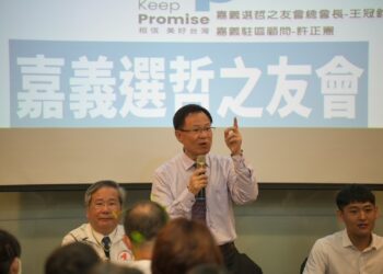 搶救旭陵人 民眾黨不分區立委第八名候選人張啓楷 創造多一席為嘉義鄉親服務的機會