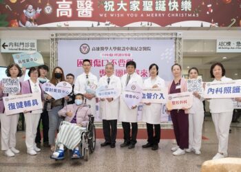 困難傷口不要慌  專業團隊我來幫!113年傷口照護宣導週活動開跑